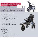miniatuur van bijgevoegd document 4 van Cub rolstoel / wandelwagen 