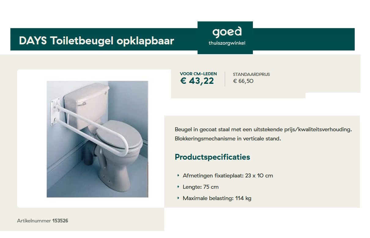 toegevoegd document 4 van Days Opklapbare toiletbeugel Days standaard  