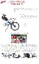 miniatuur van bijgevoegd document 3 van Speedy Bike Junior / Bike Micro 