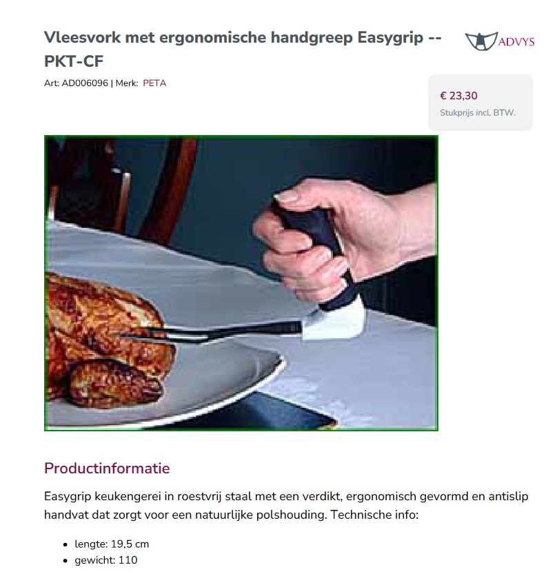 scan van brochure