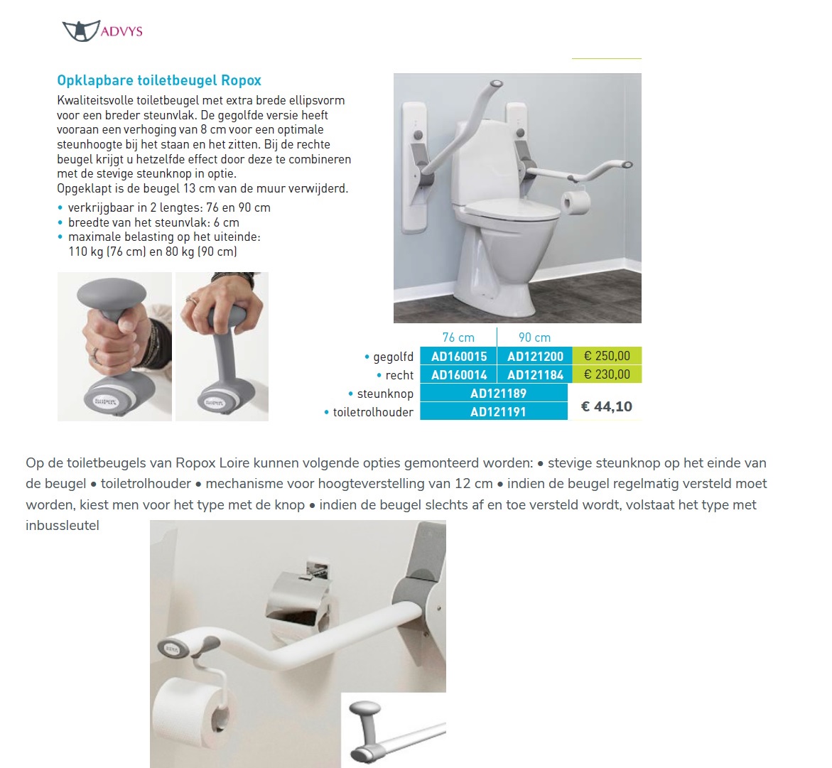 toegevoegd document 3 van Ropox Loire opklapbare toiletbeugel  