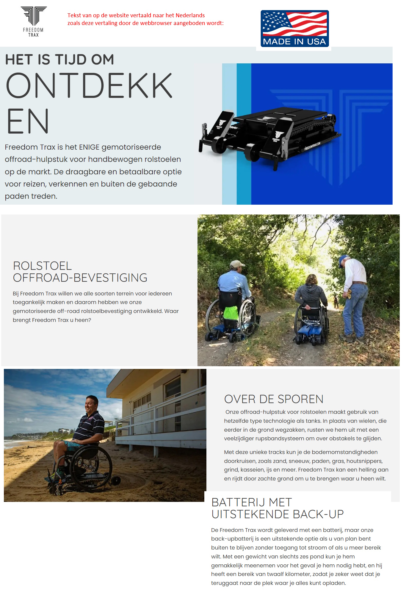 scan van brochure