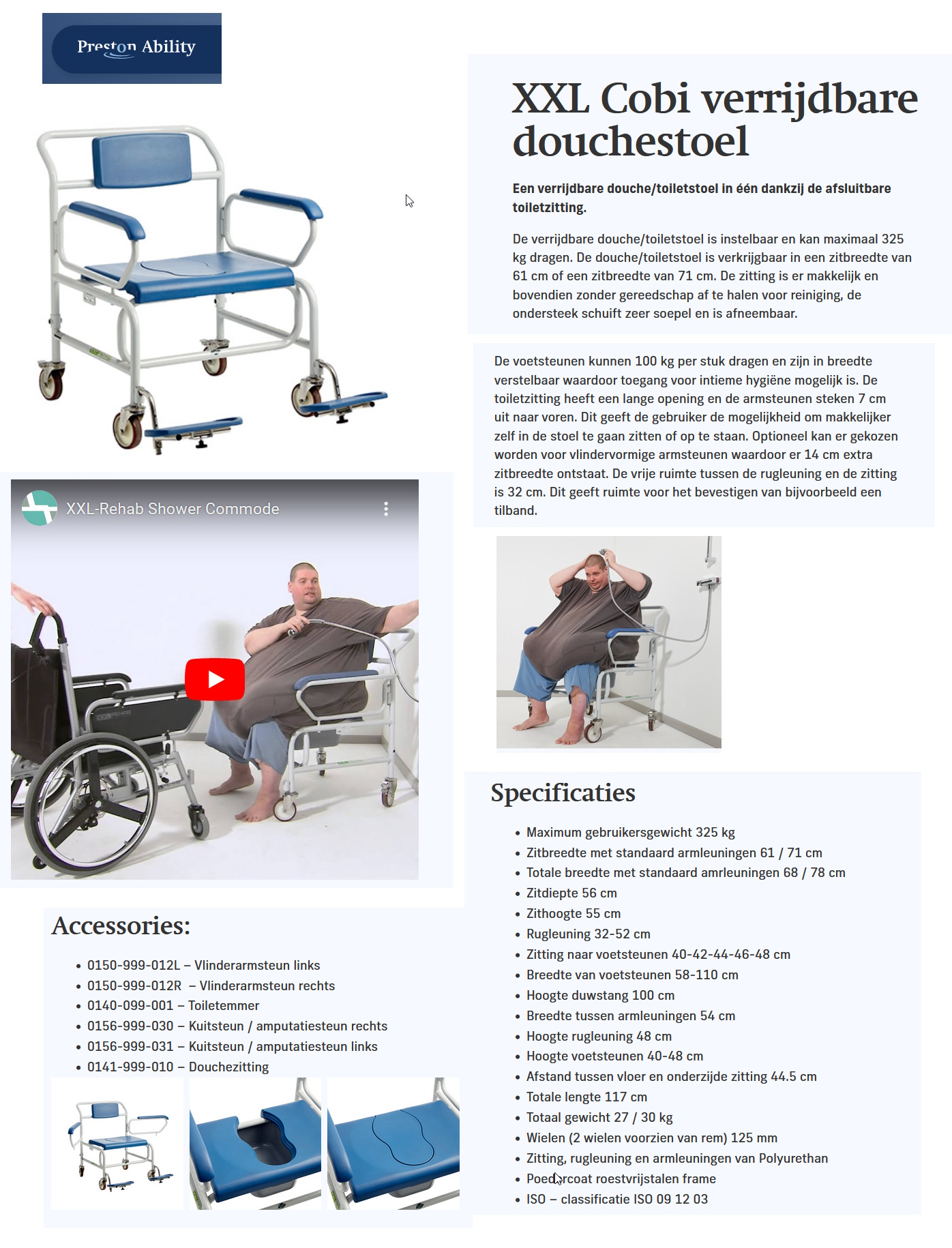 scan van brochure