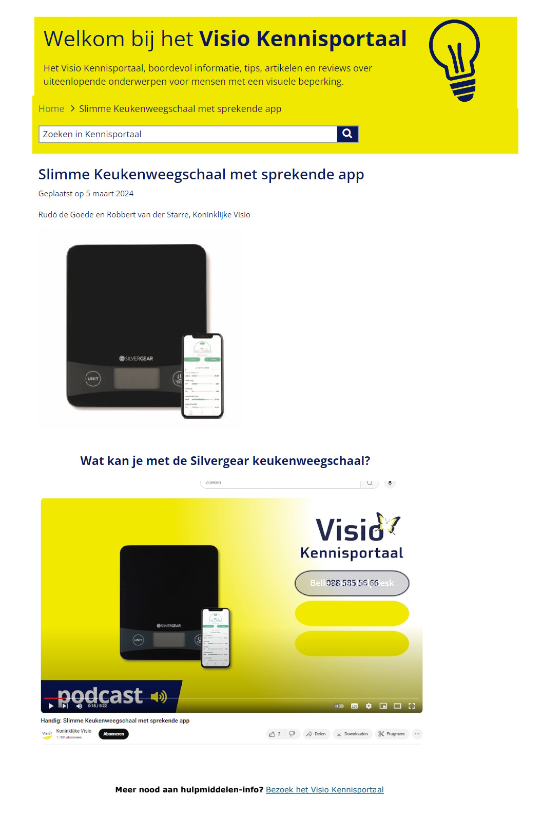 scan van brochure