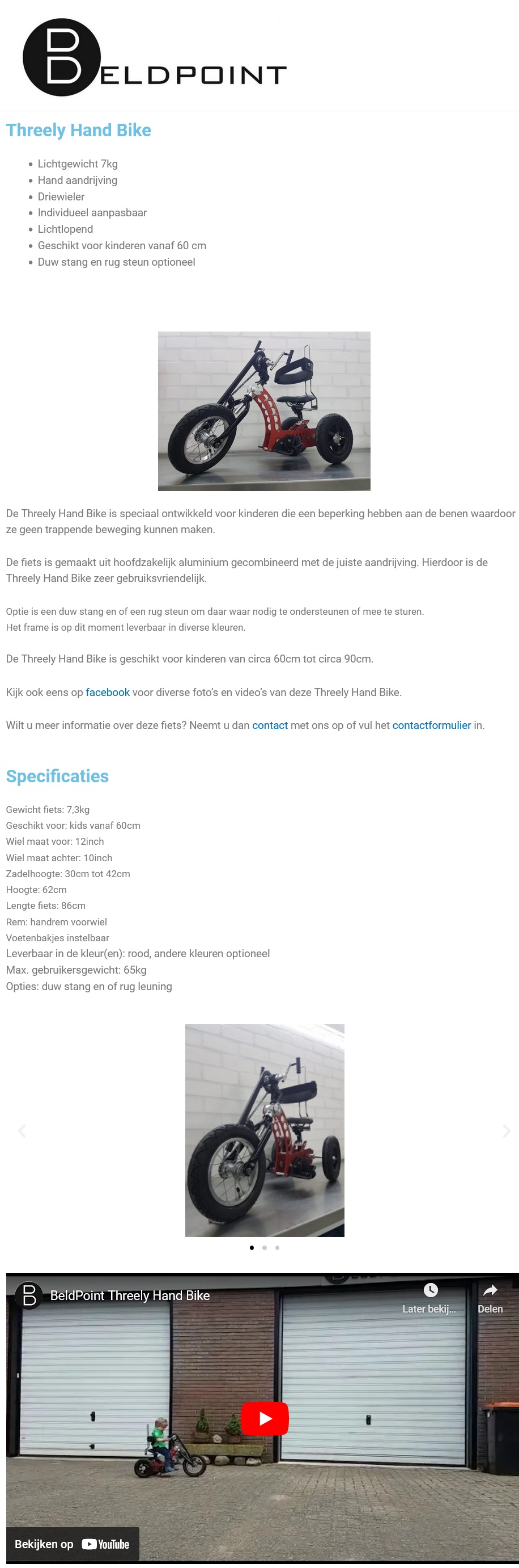 scan van brochure