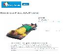 miniatuur van bijgevoegd document 3 van Vibrerende vloer / matras / kussen / massagematras 