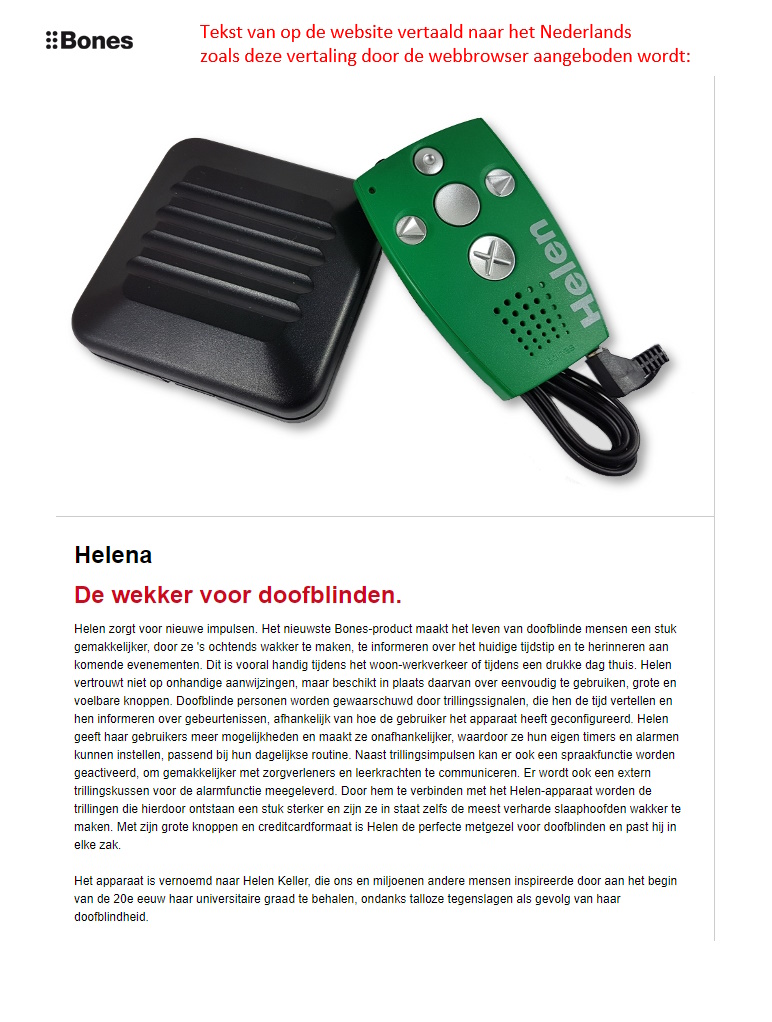 scan van brochure