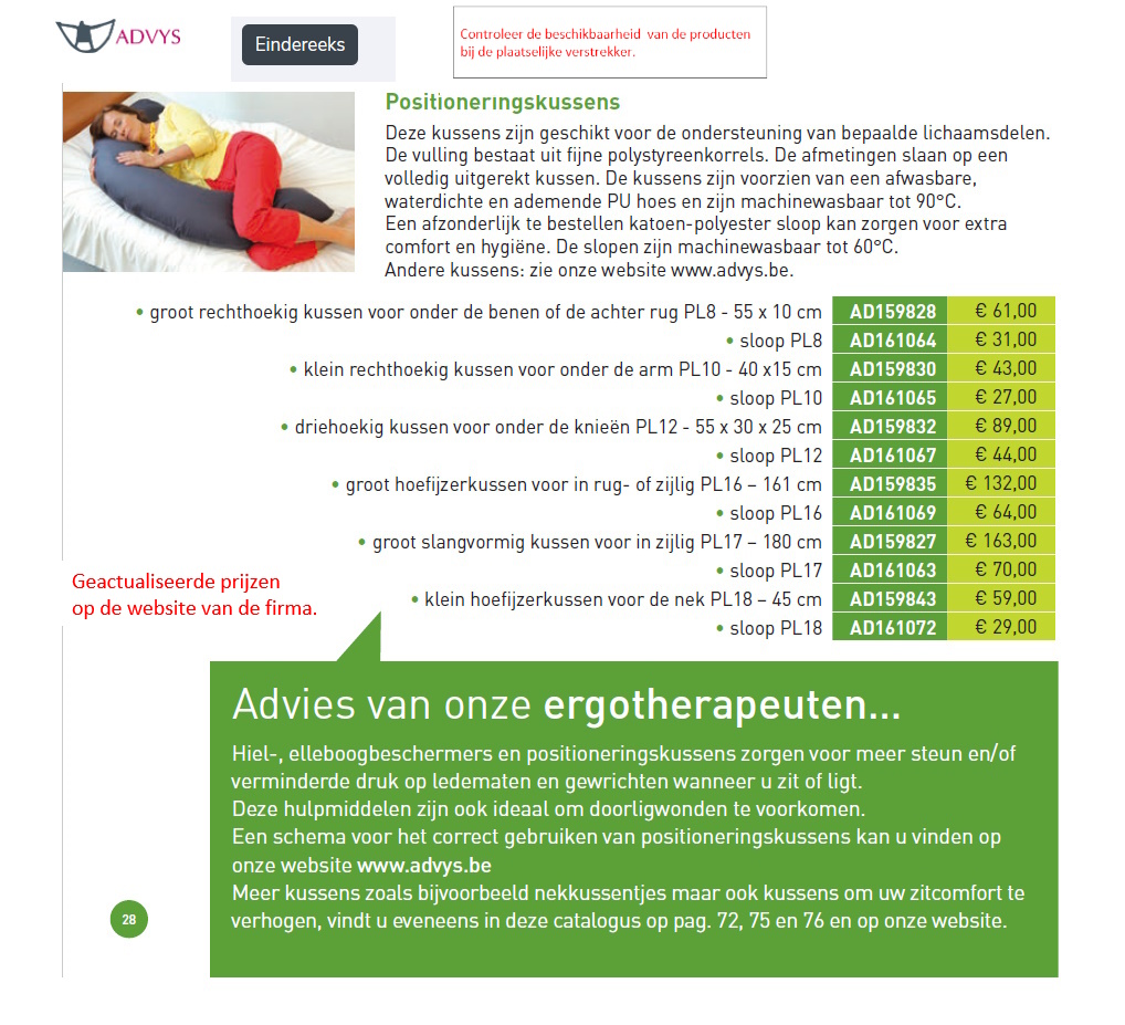 scan van brochure