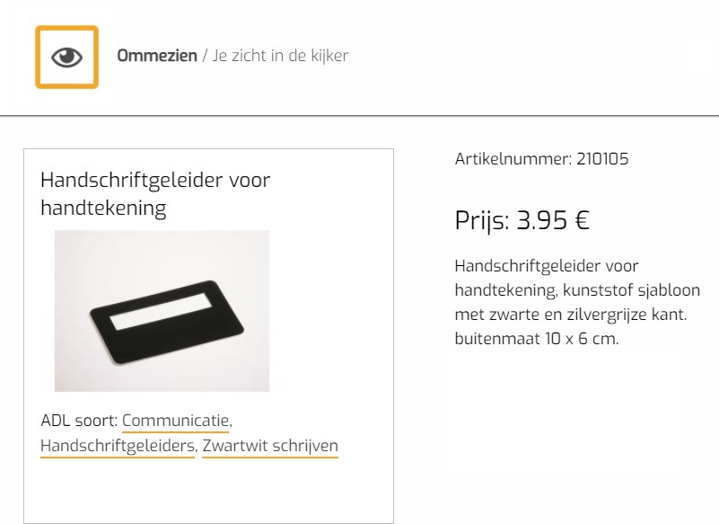 scan van brochure