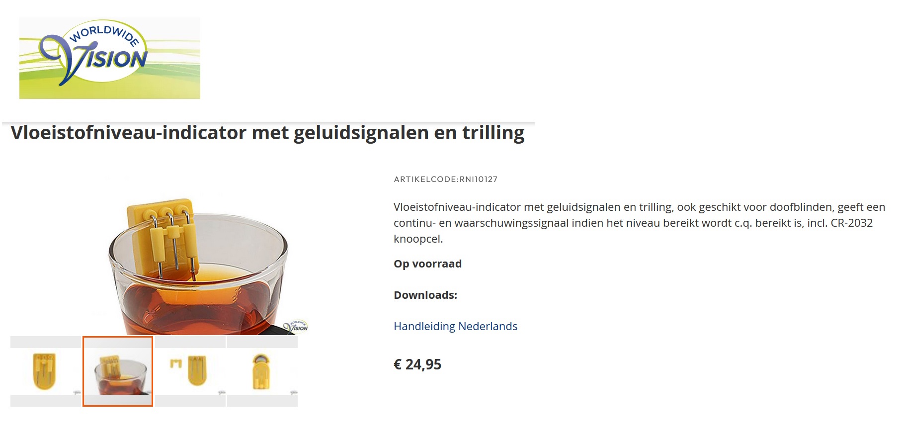 scan van brochure