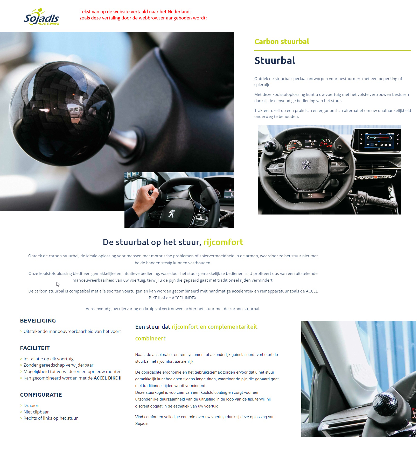 scan van brochure