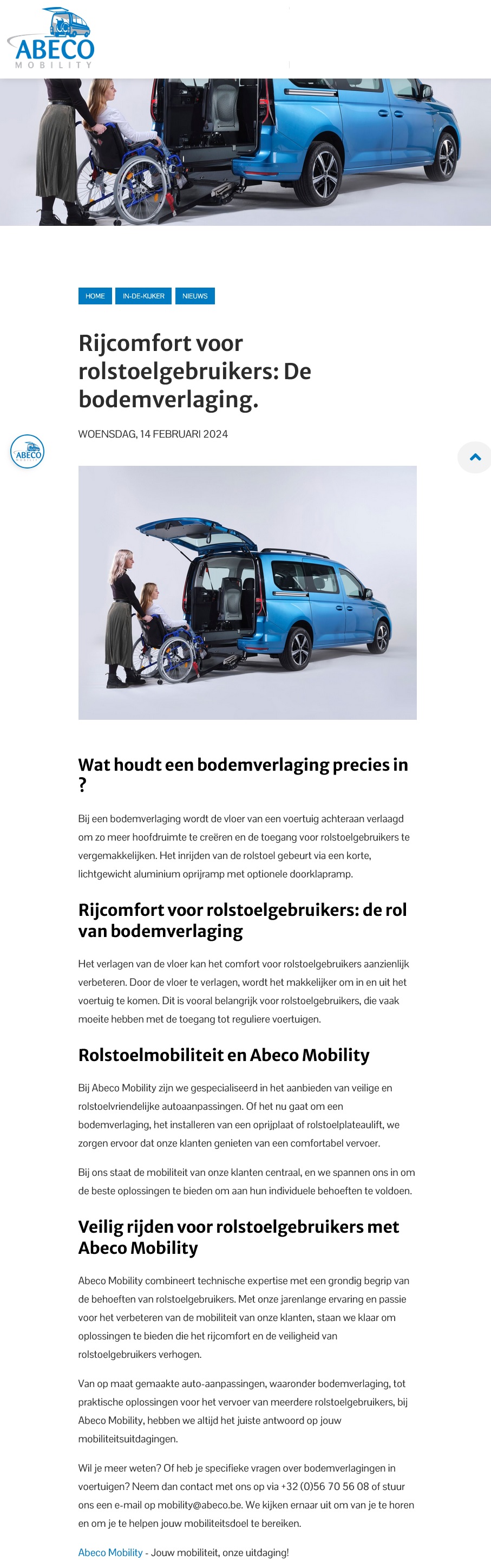 scan van brochure