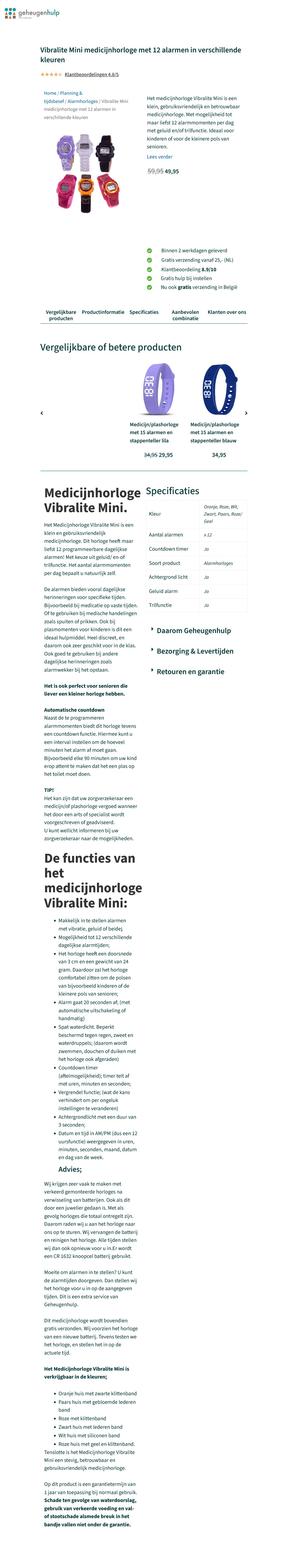 scan van brochure