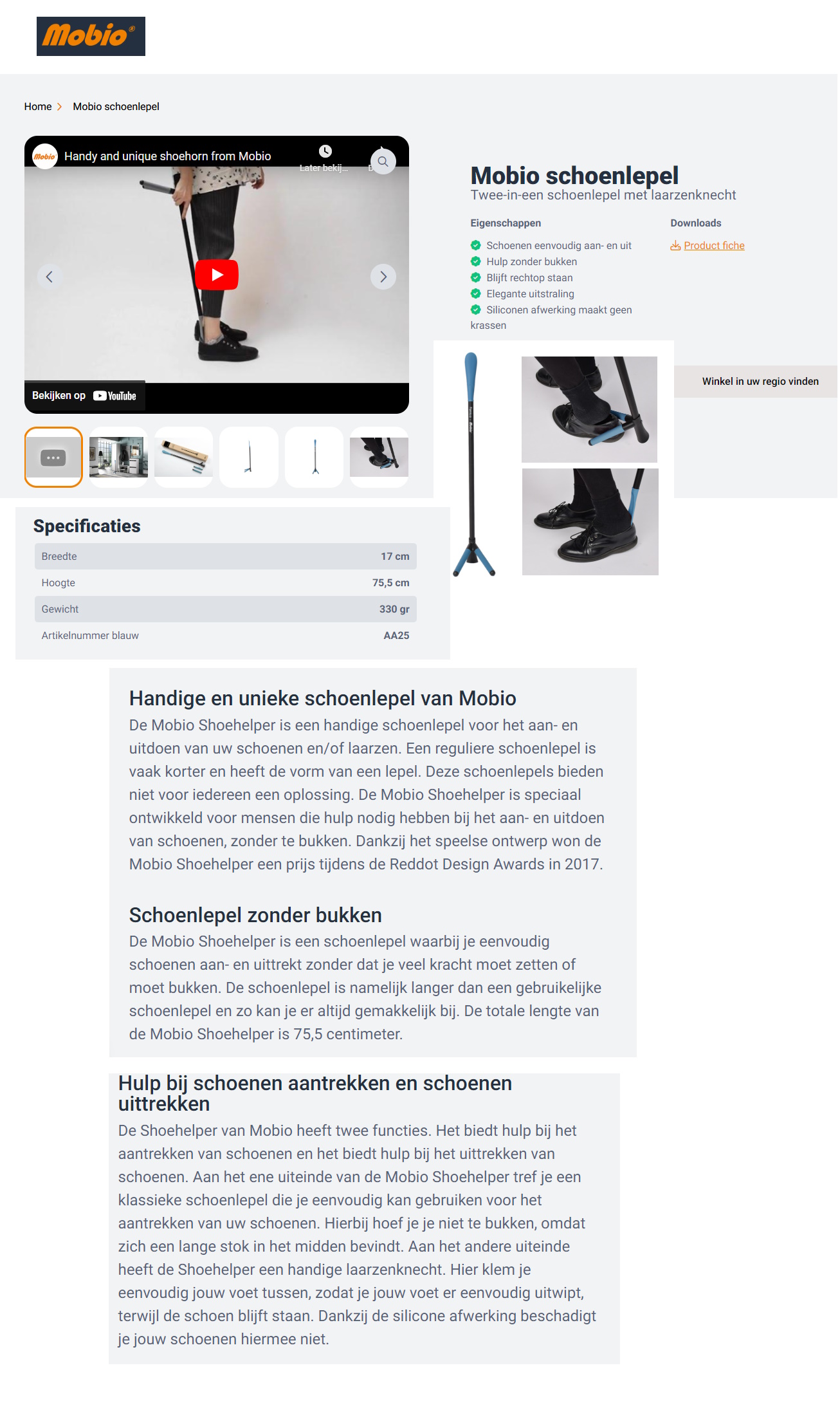 scan van brochure