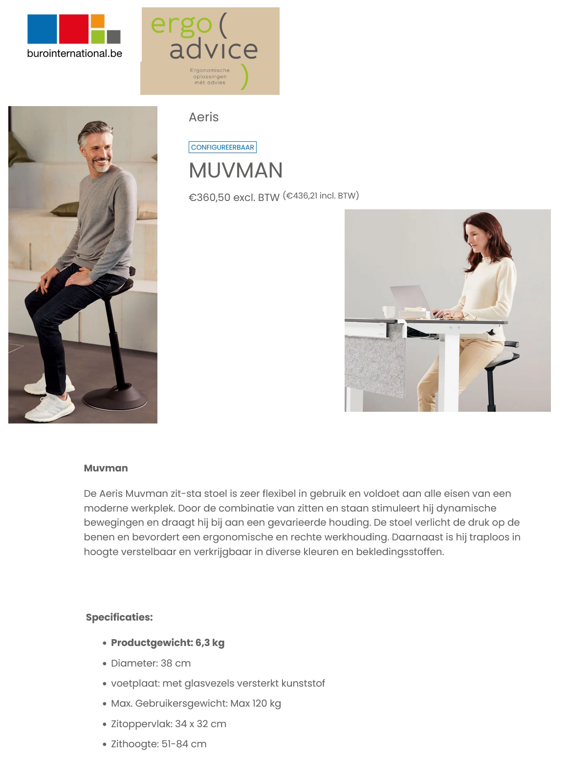 scan van brochure