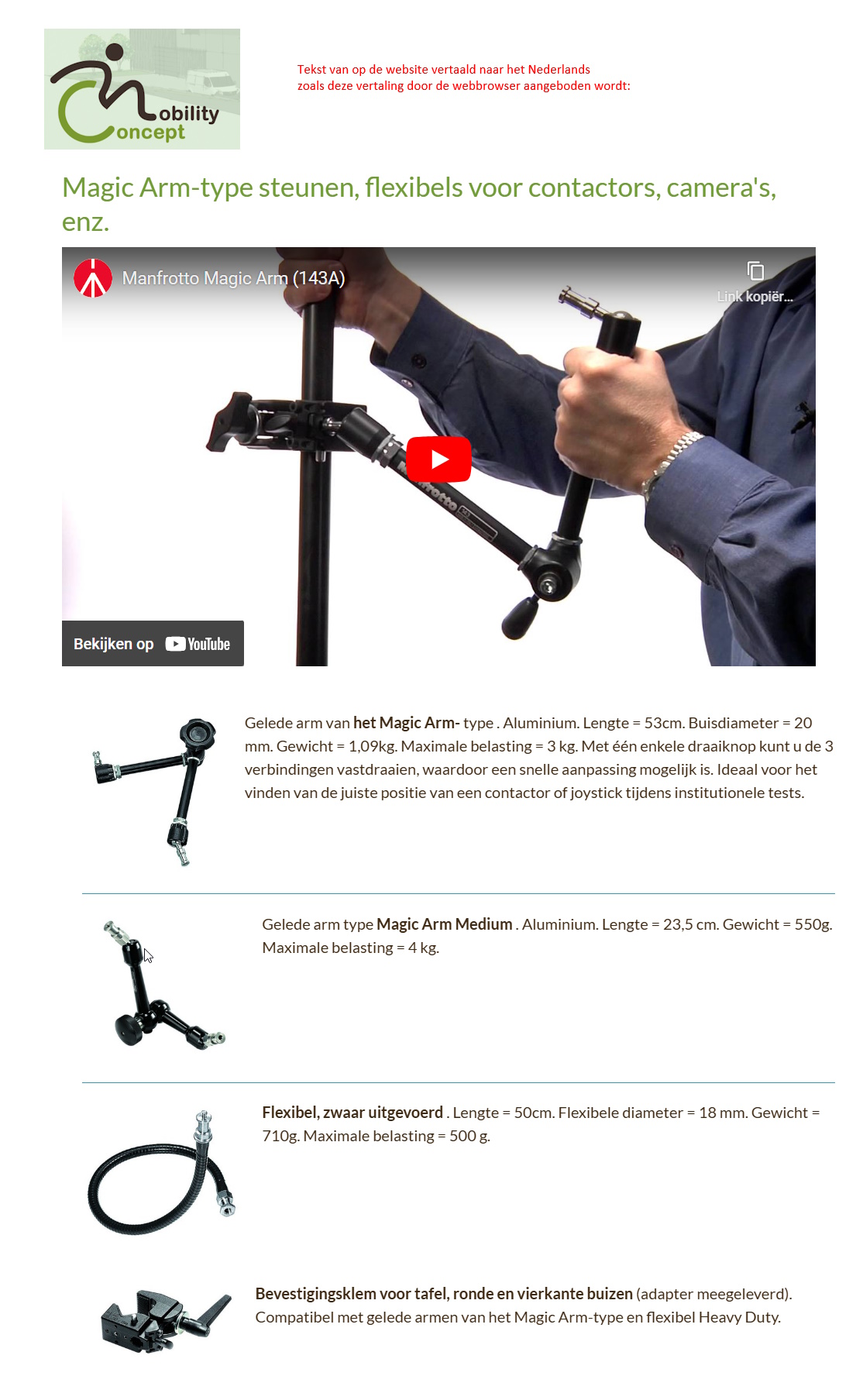 scan van brochure