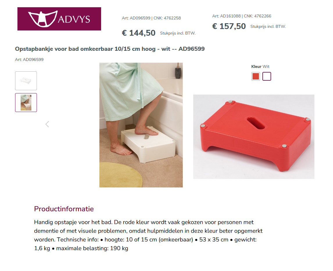 scan van brochure