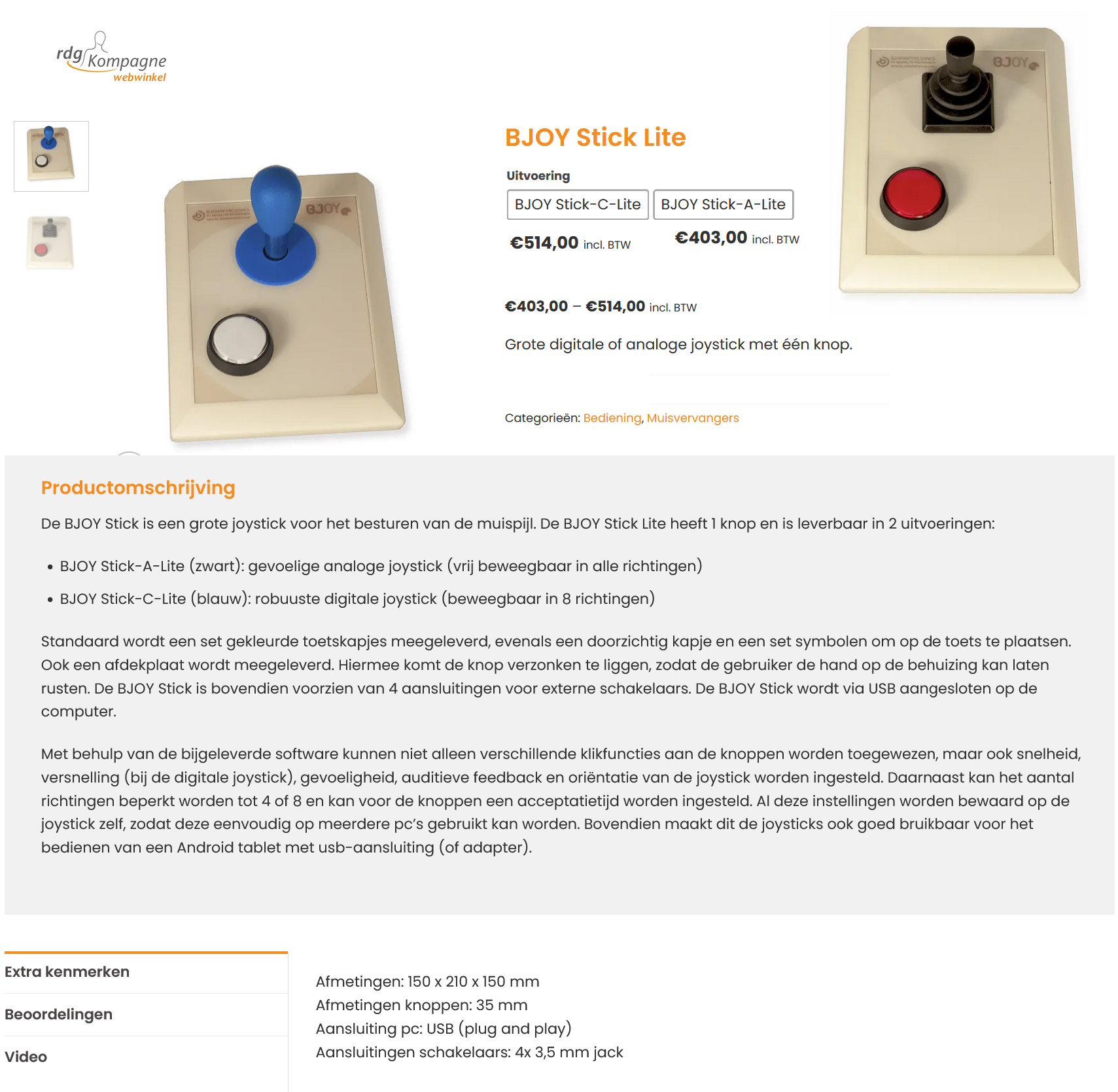 scan van brochure