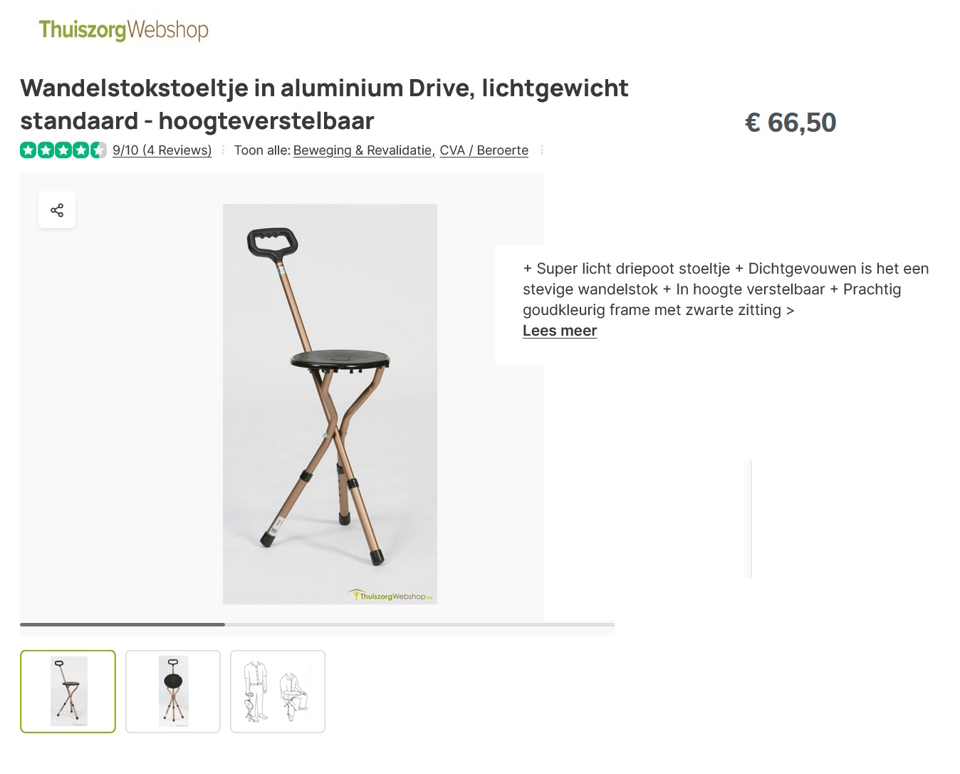 scan van brochure