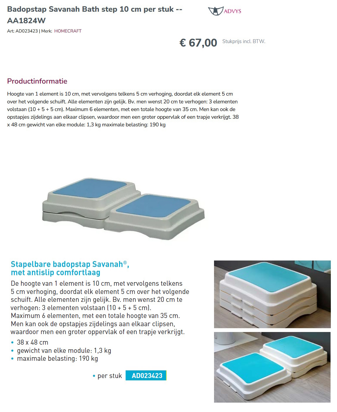 scan van brochure