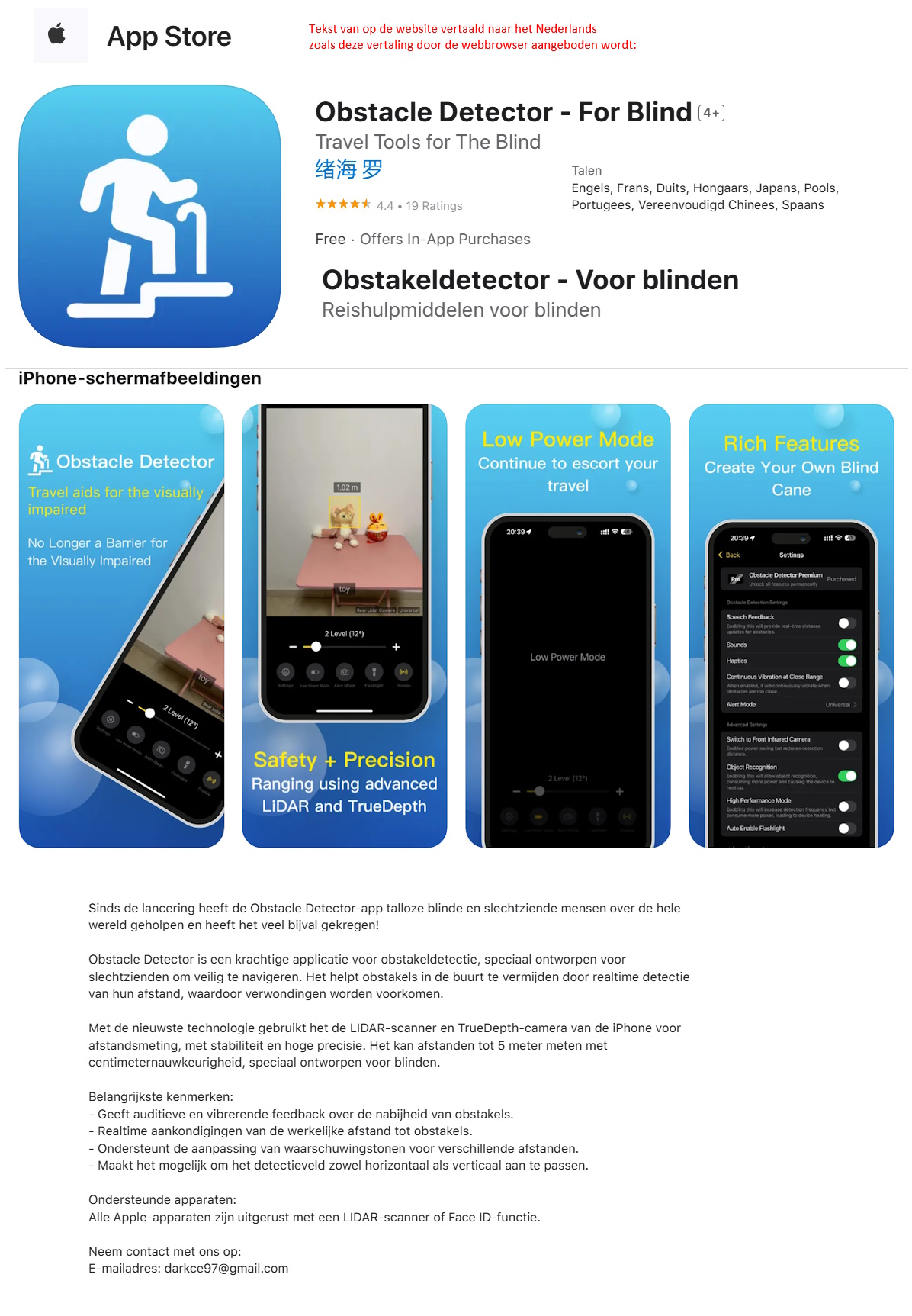 scan van brochure