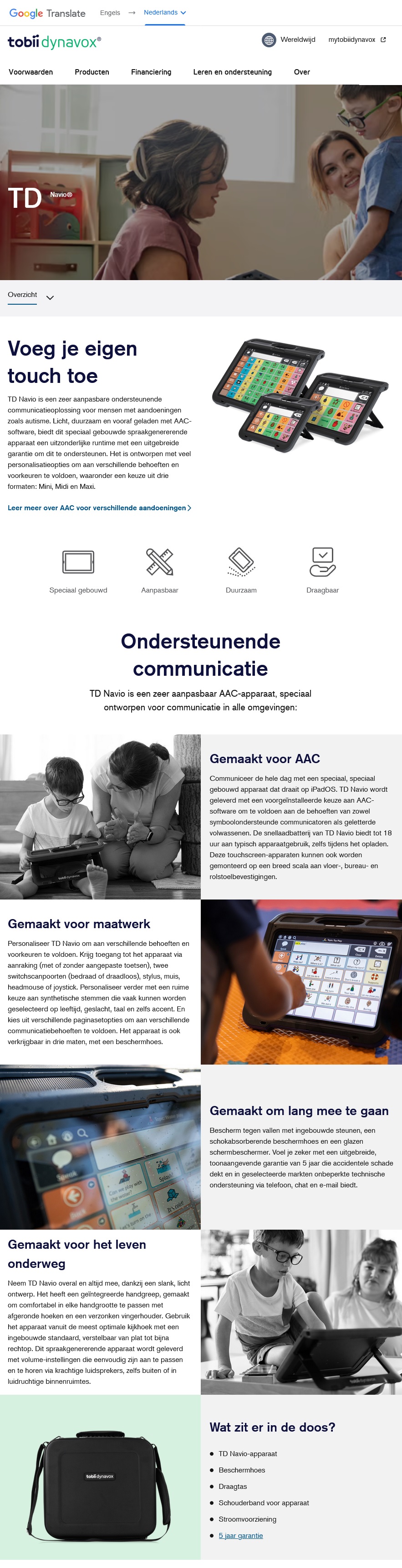 scan van brochure
