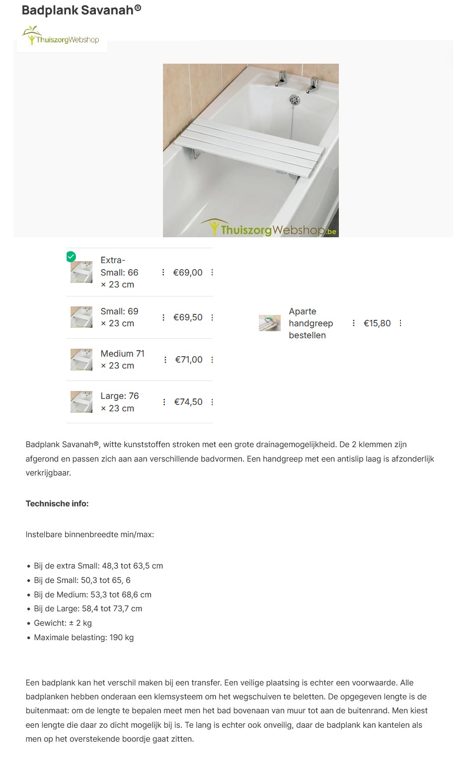 scan van brochure