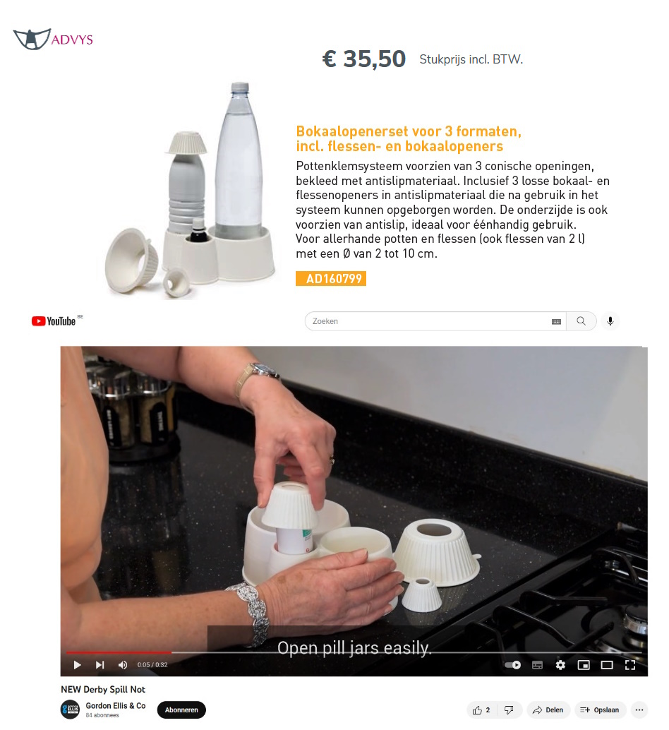 scan van brochure