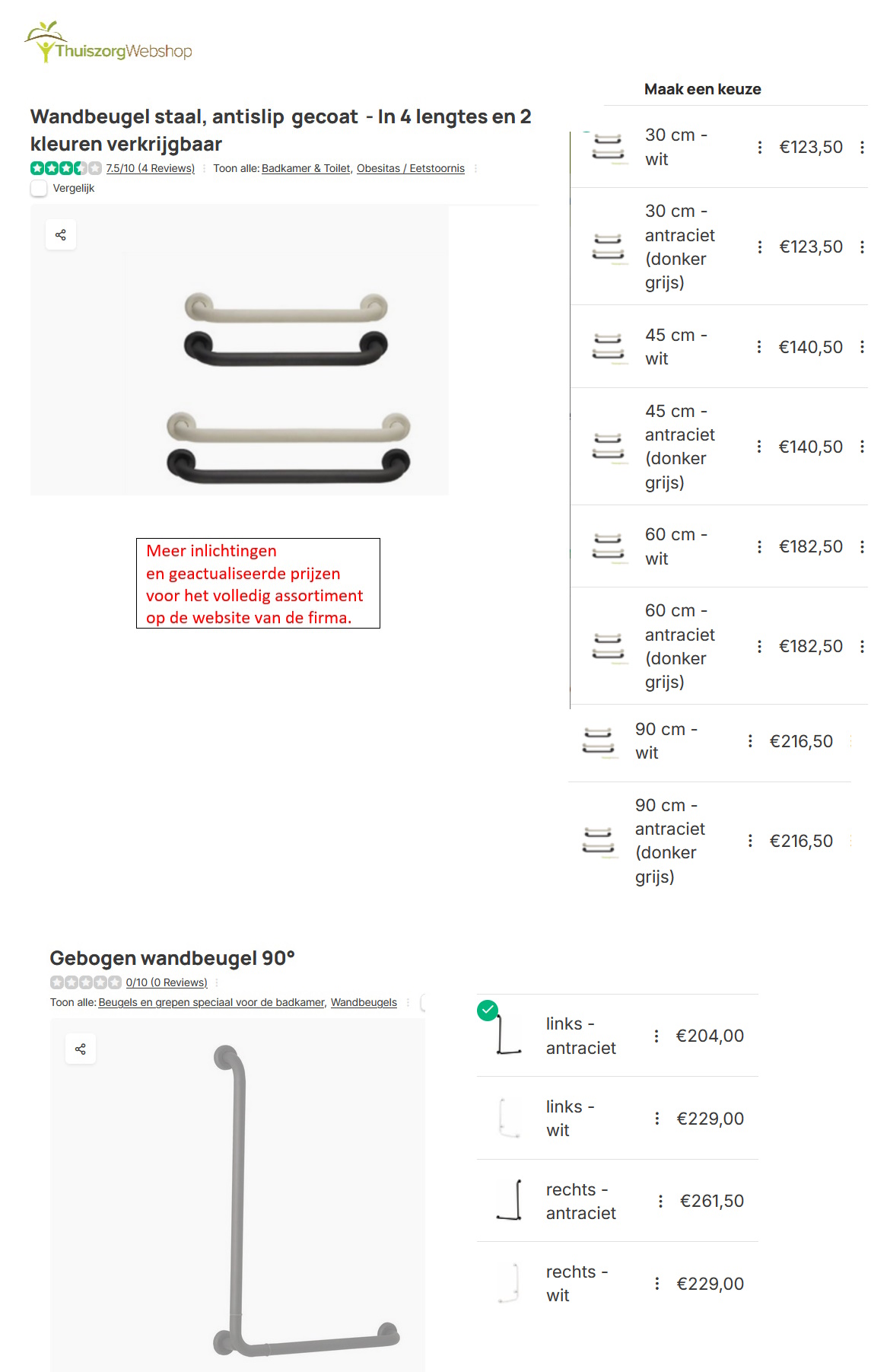 scan van brochure