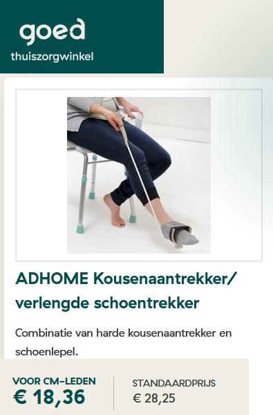 scan van brochure