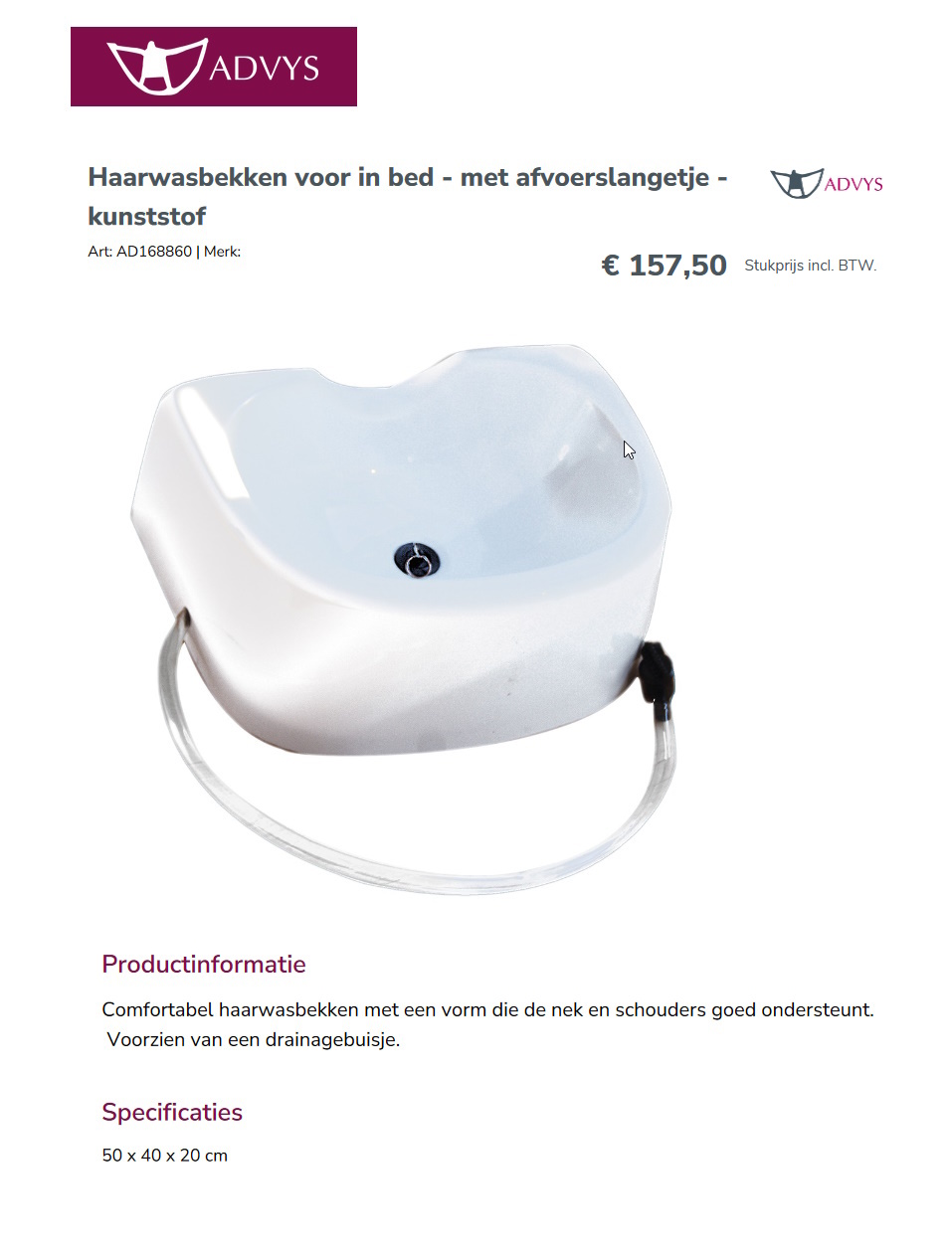 scan van brochure