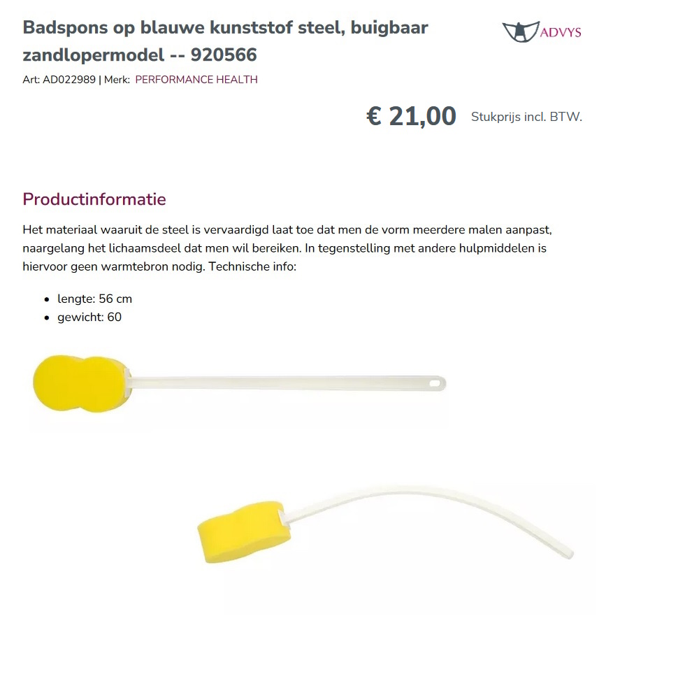 scan van brochure