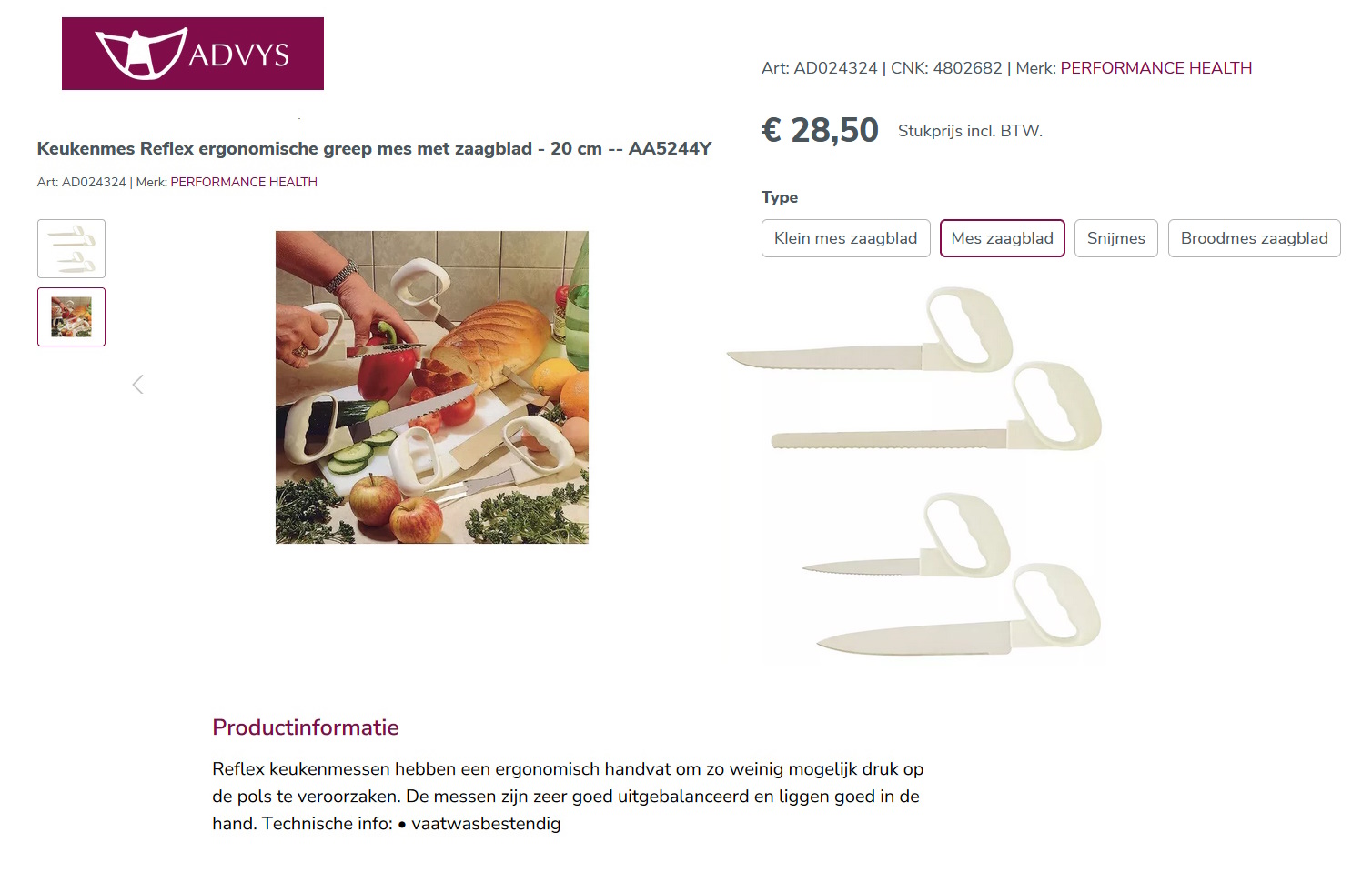 scan van brochure