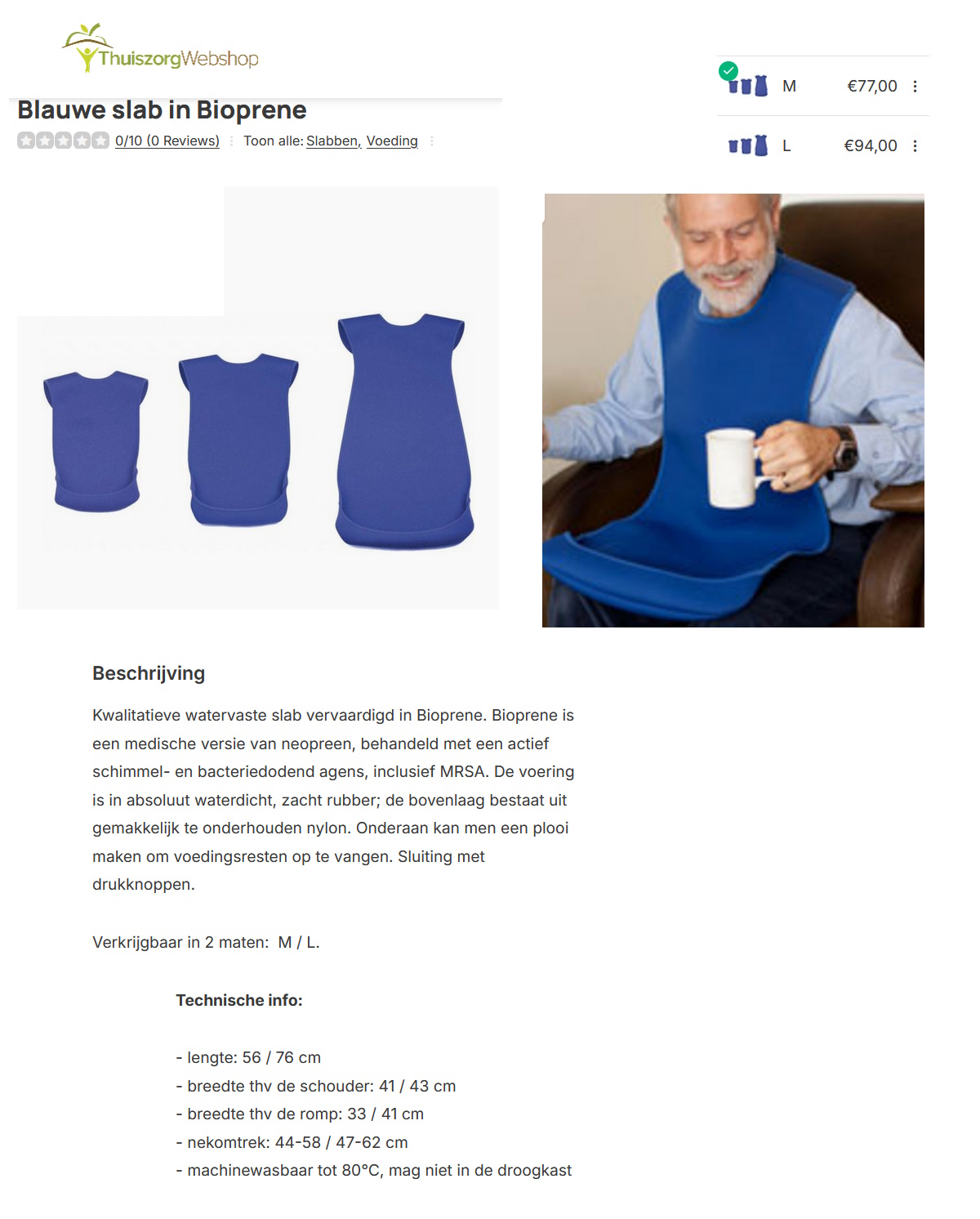 scan van brochure