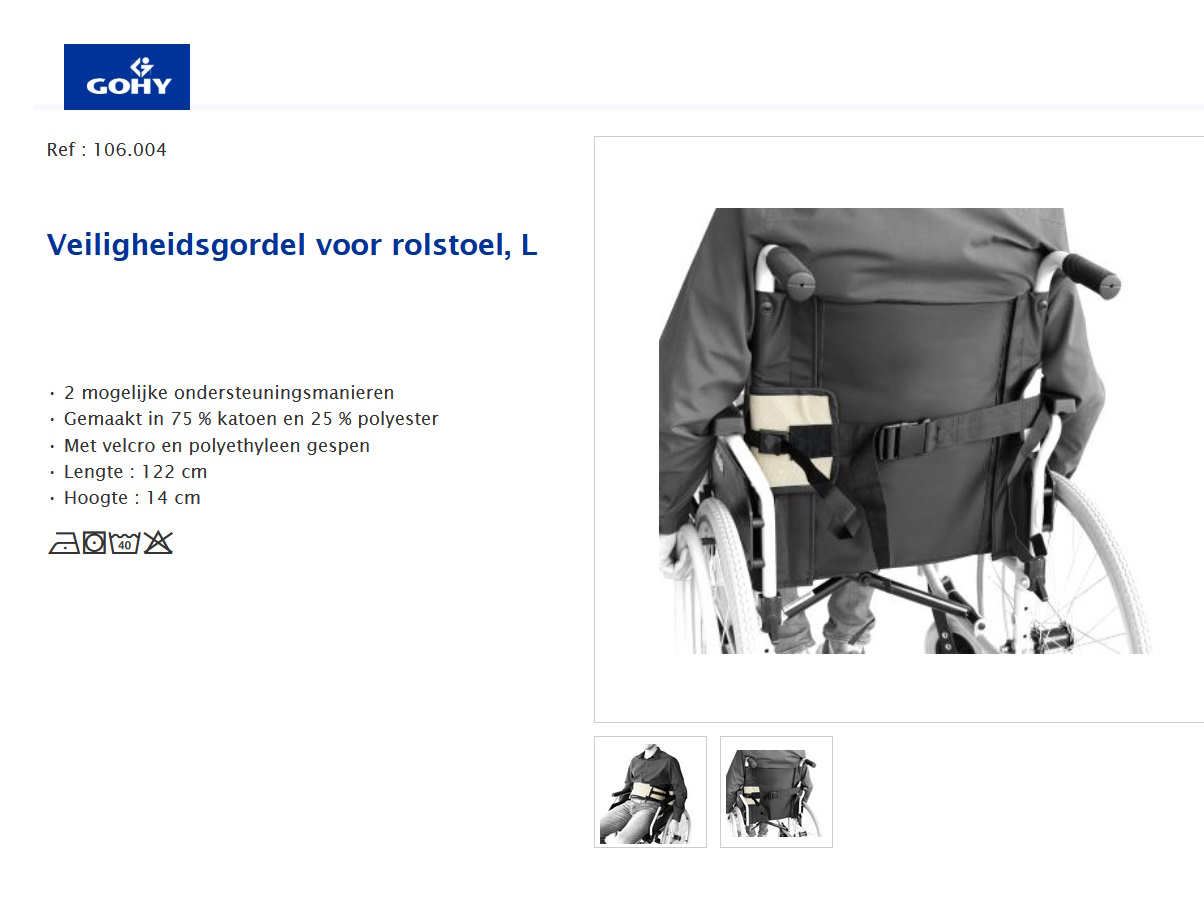 scan van brochure