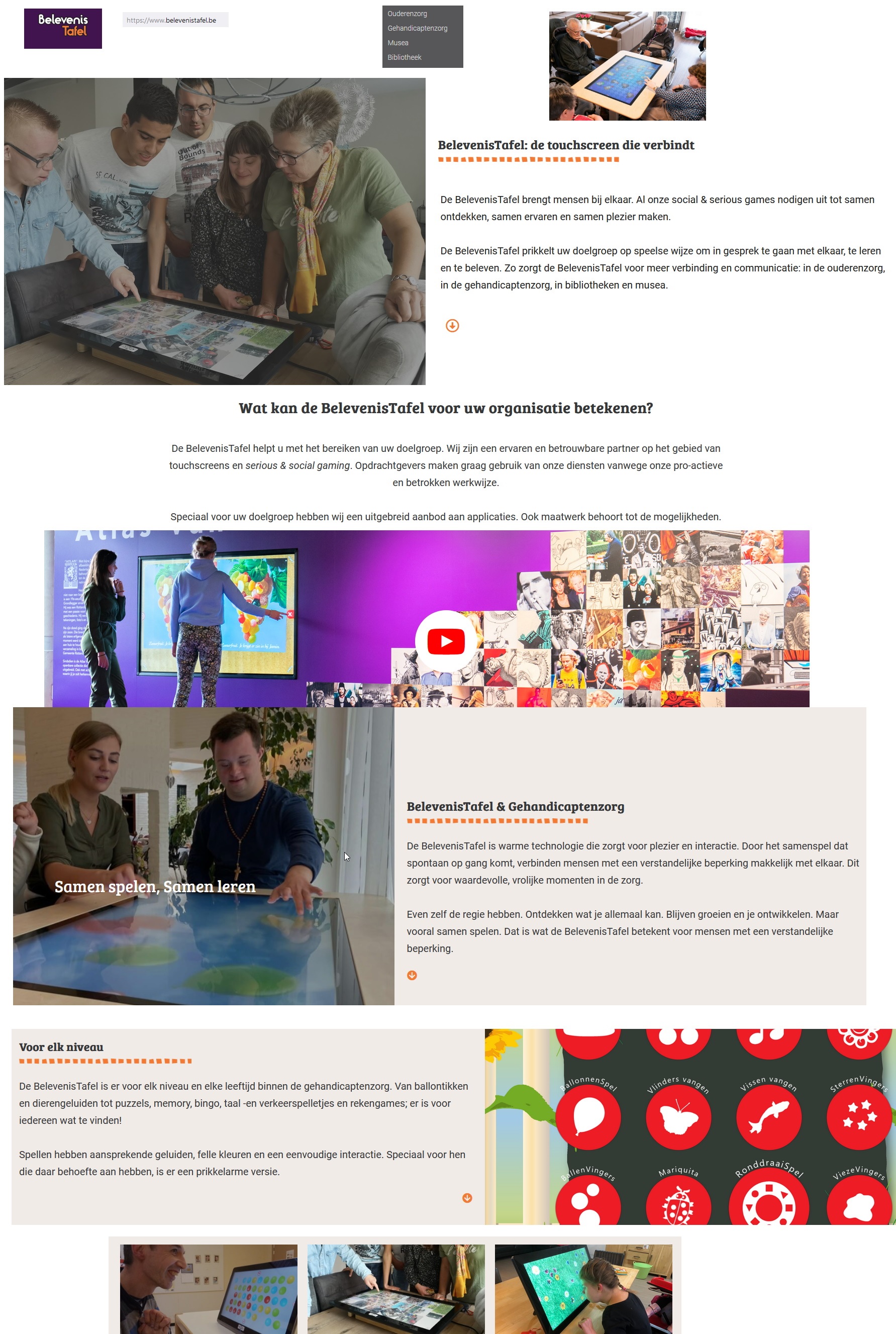 scan van brochure