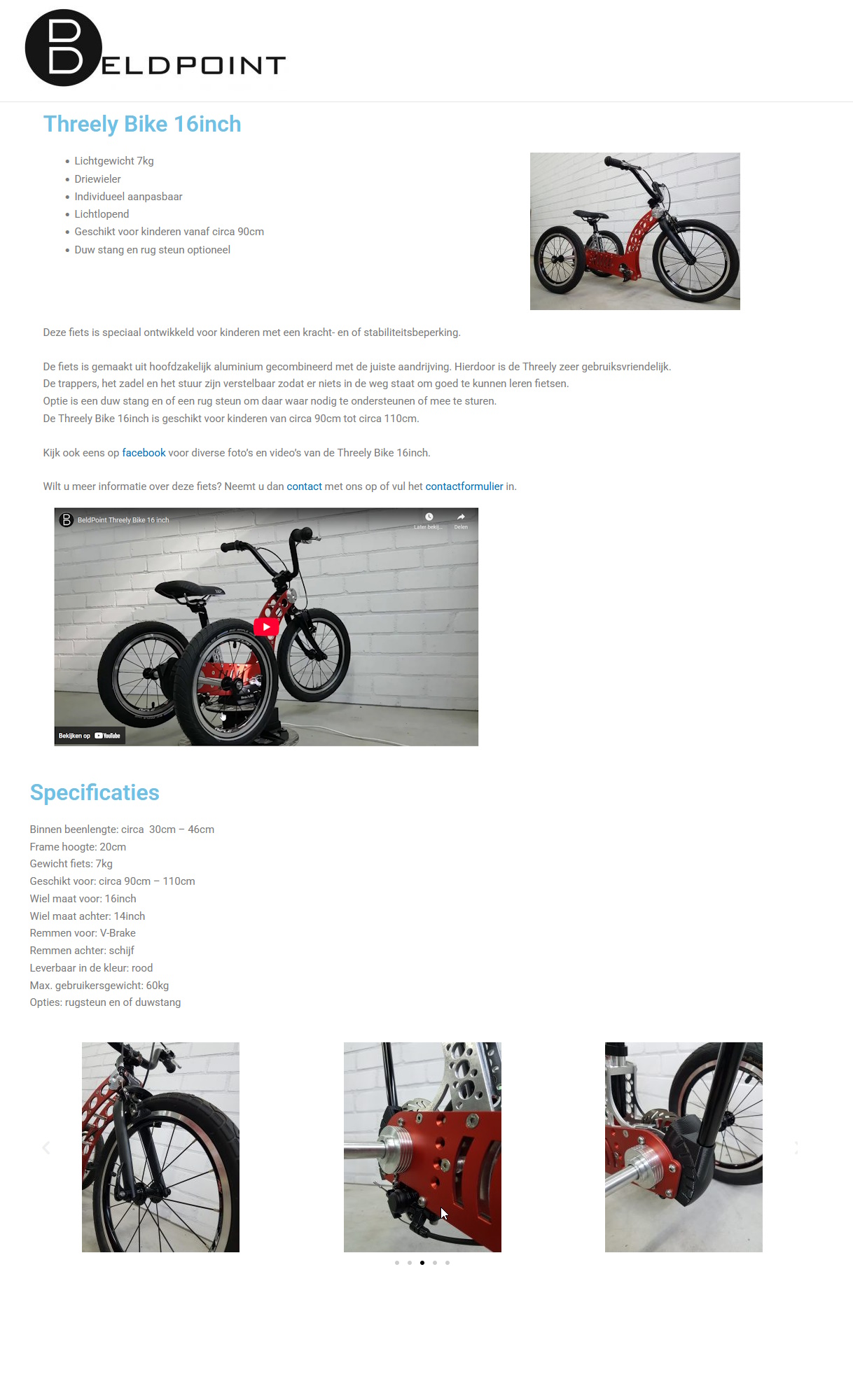 scan van brochure