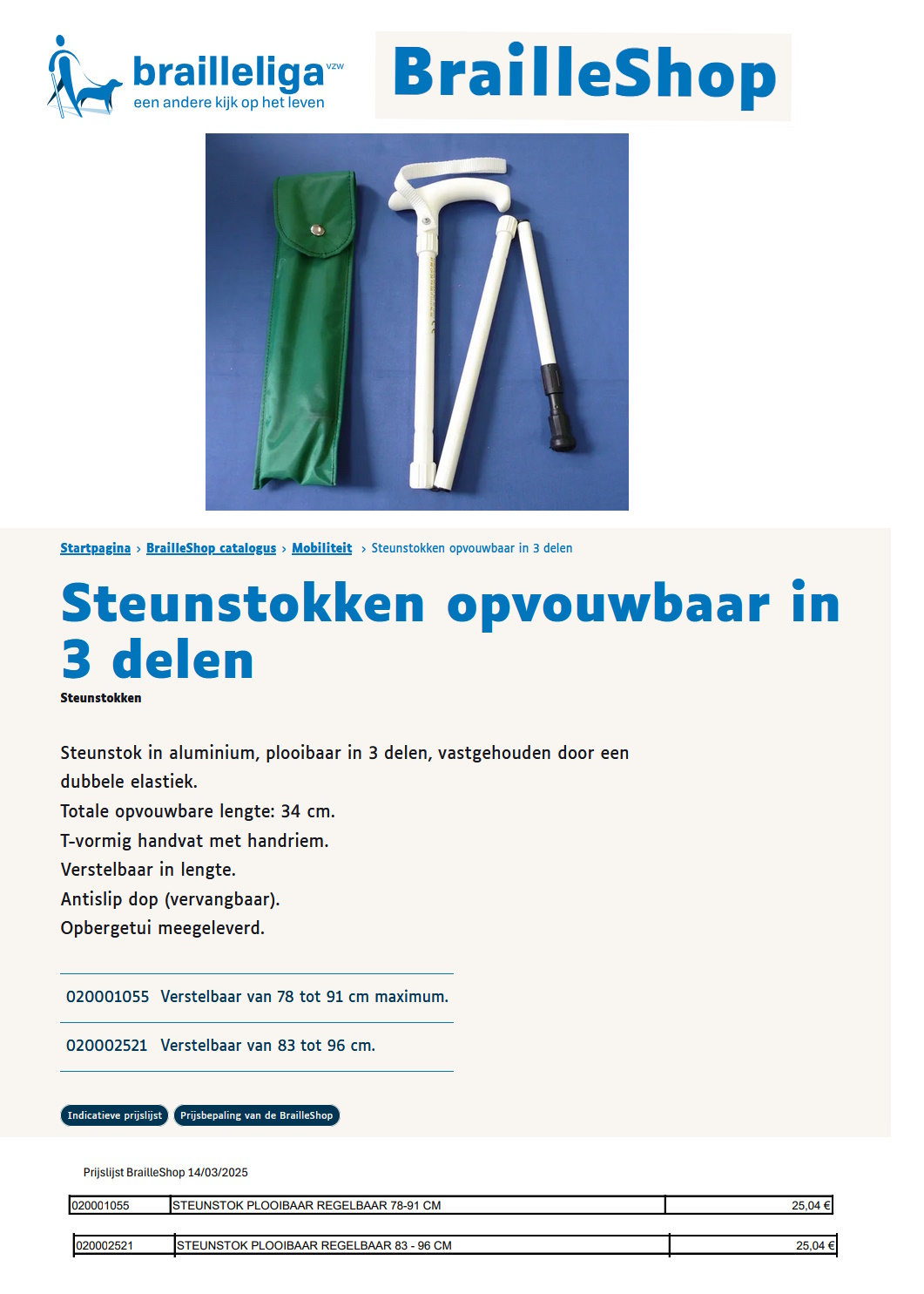 scan van brochure