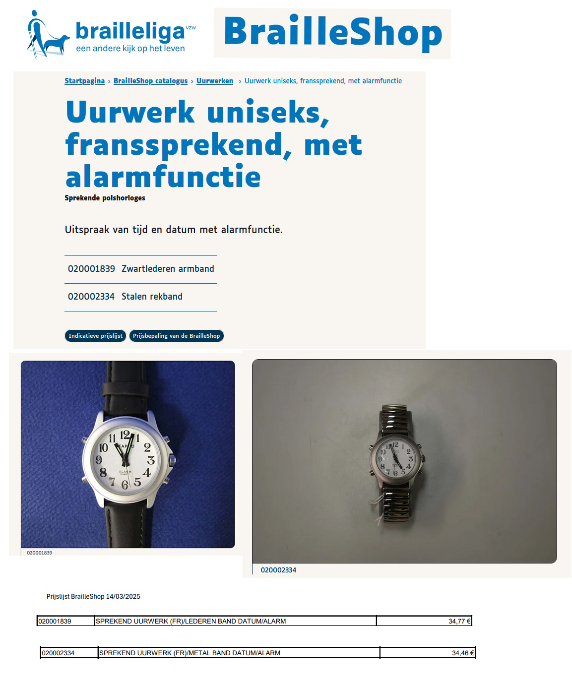 scan van brochure