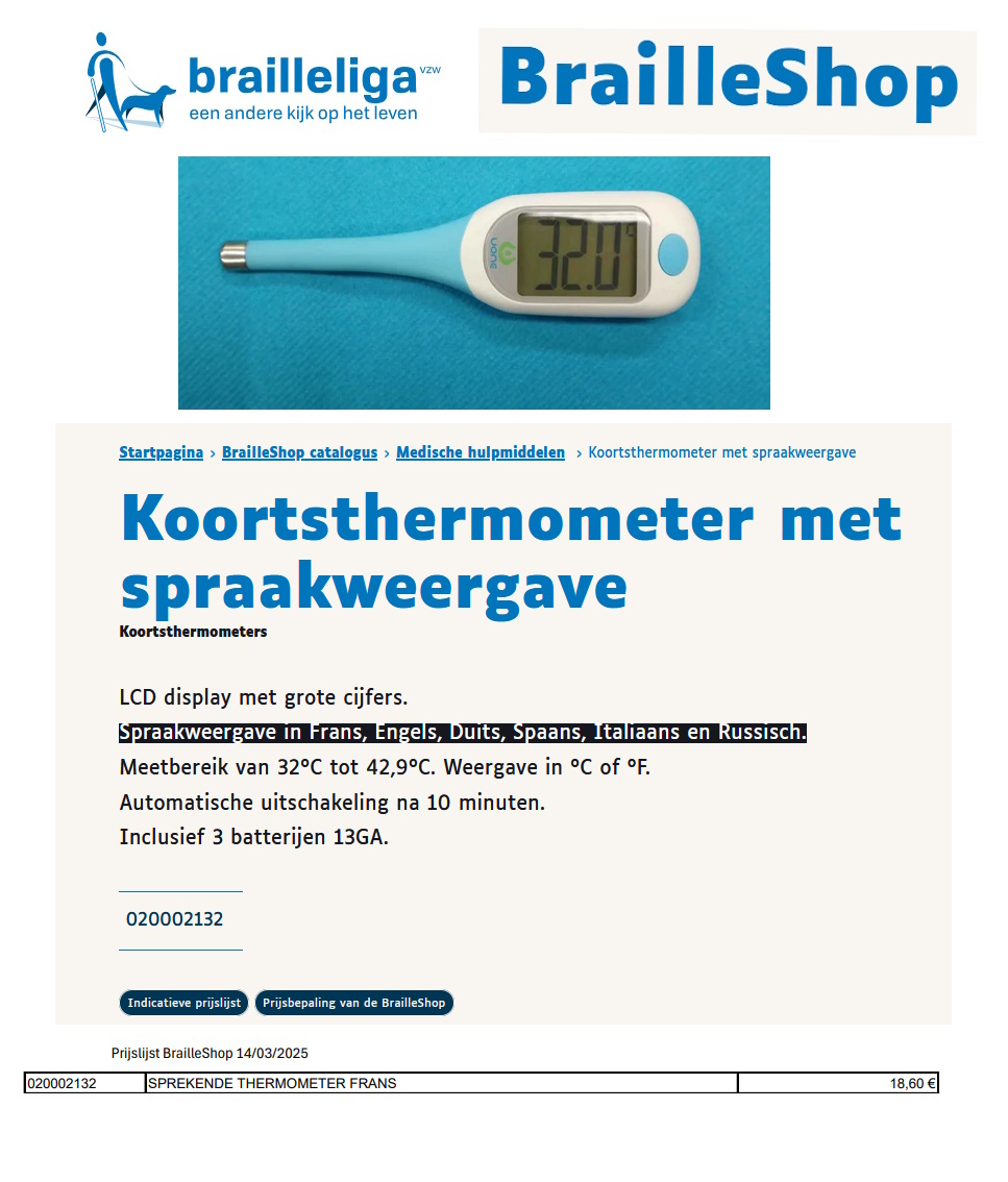 scan van brochure