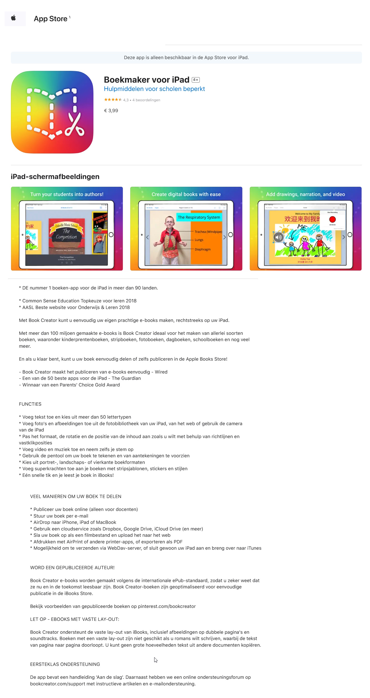 scan van brochure
