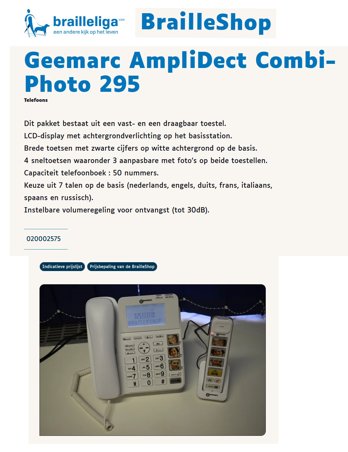 scan van brochure