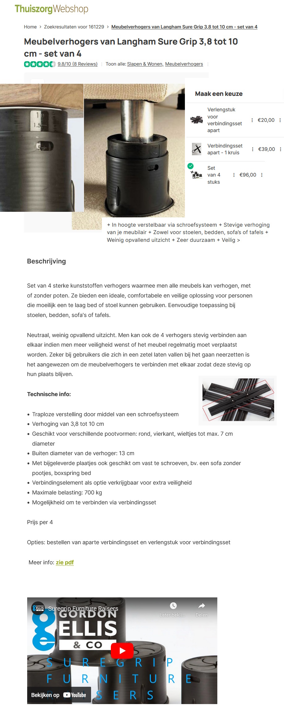 scan van brochure