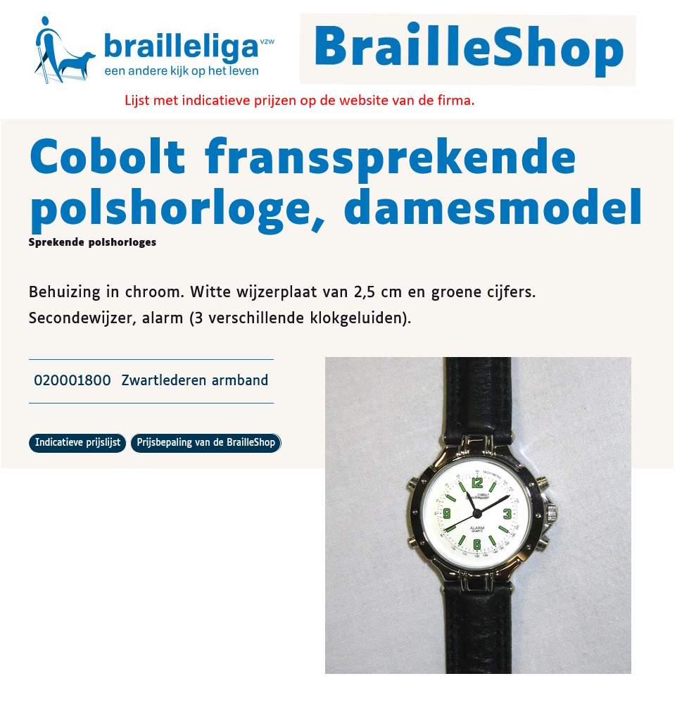 scan van brochure