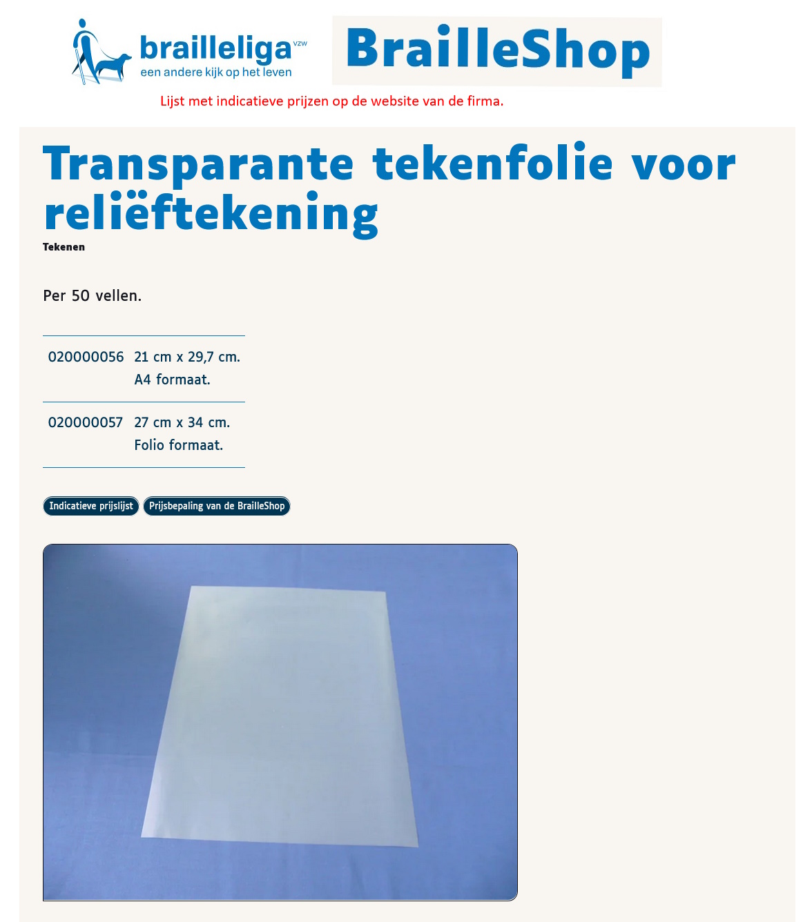 scan van brochure