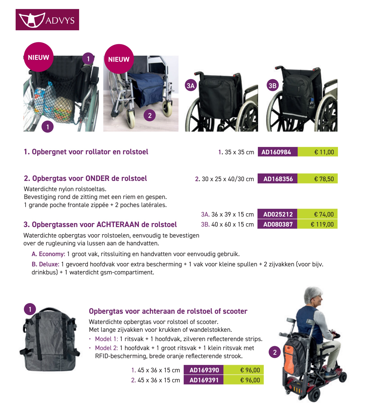 scan van brochure