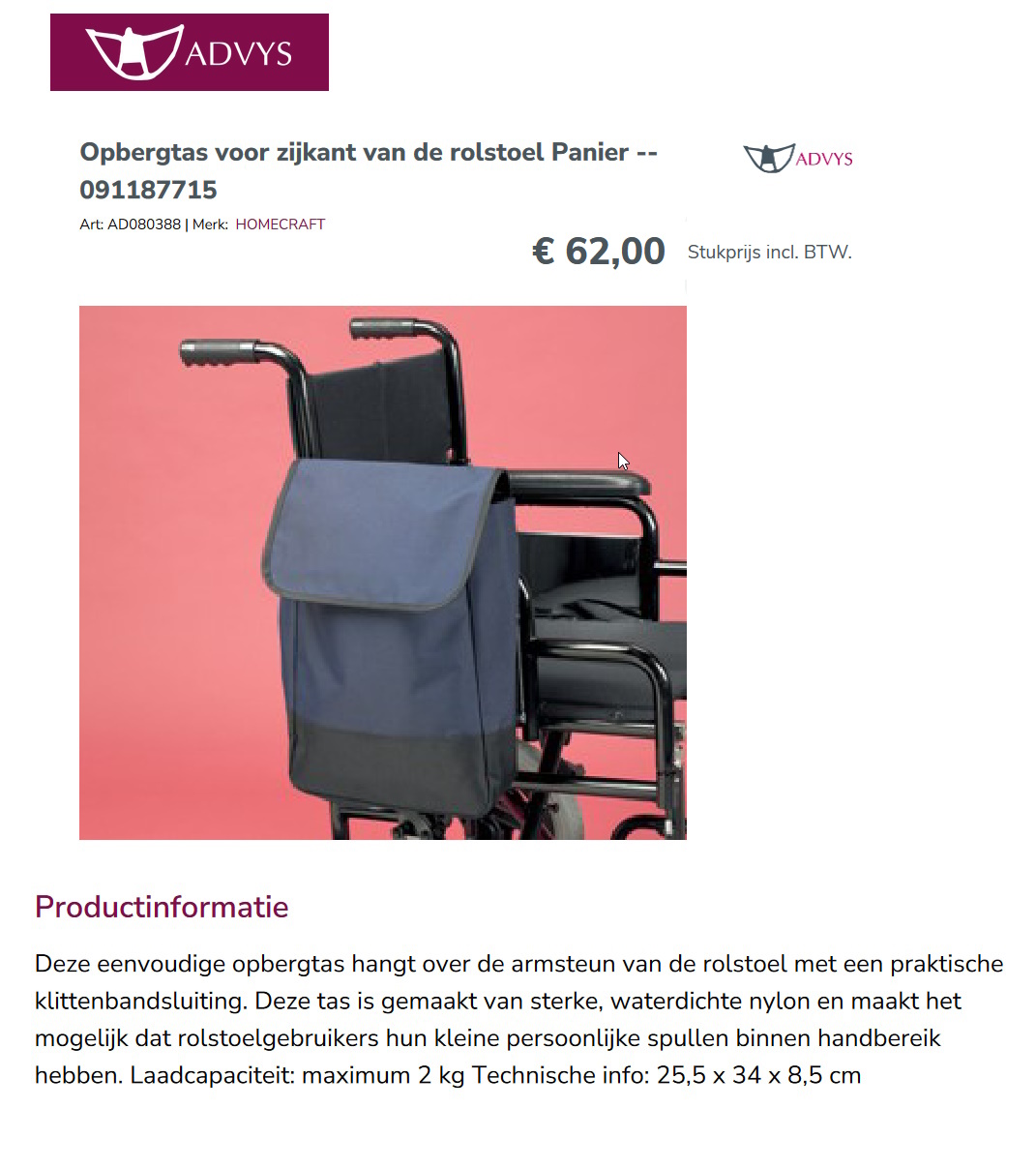 scan van brochure