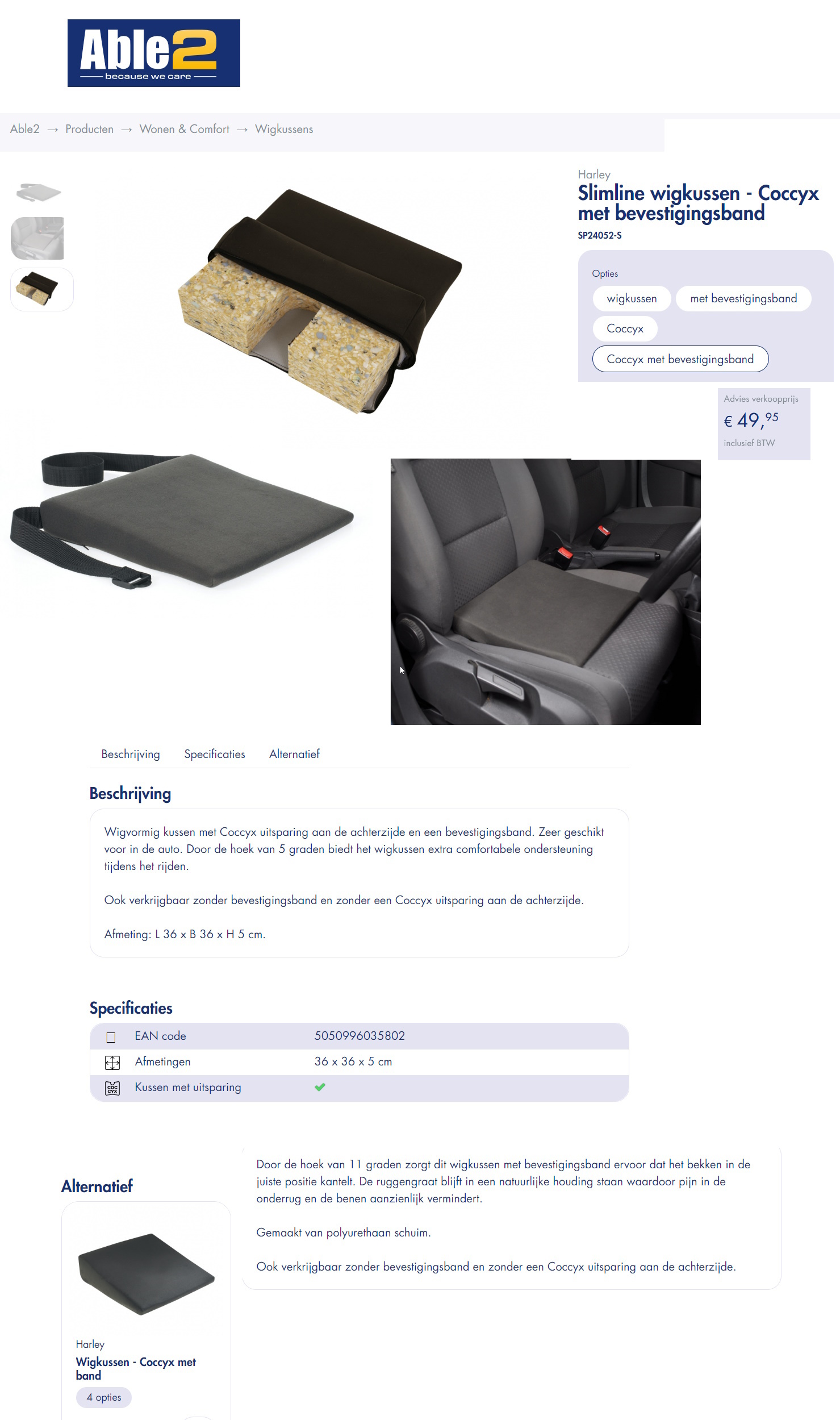 scan van brochure