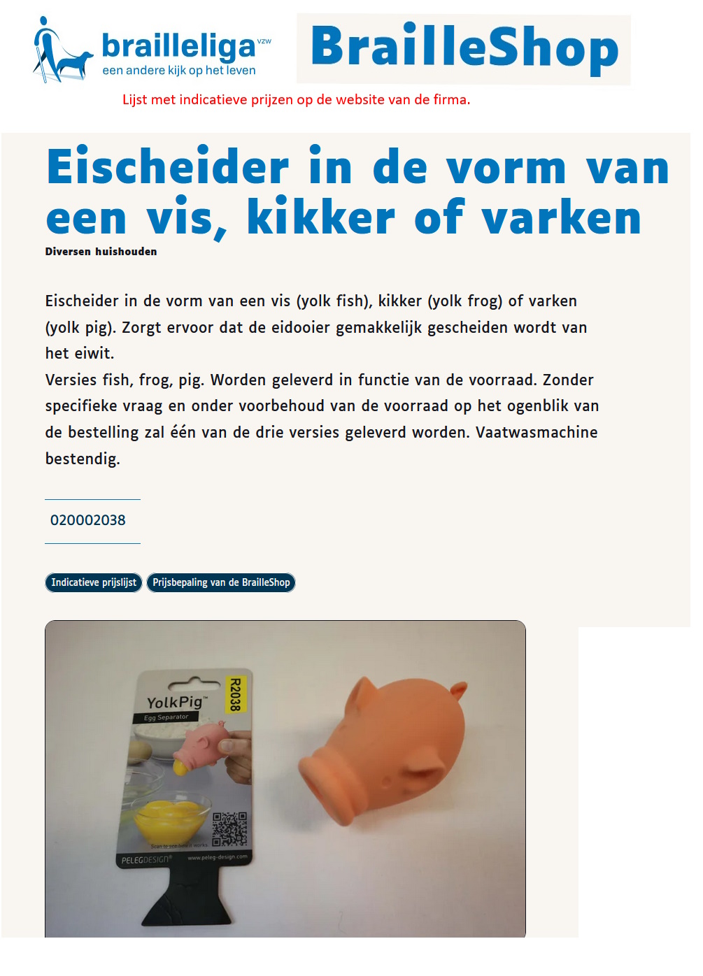 scan van brochure