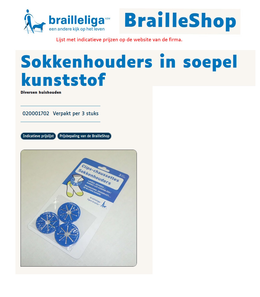 scan van brochure
